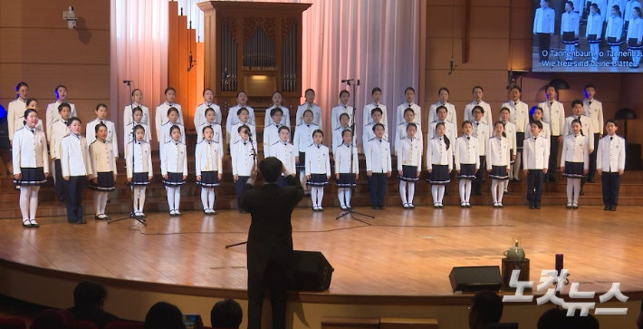 충북CBS 어린이합창단 엔젤콰이어. 충북CBS