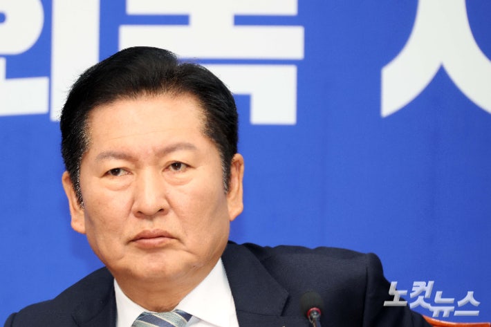 정청래 대표 활동 관련 뉴스 요약