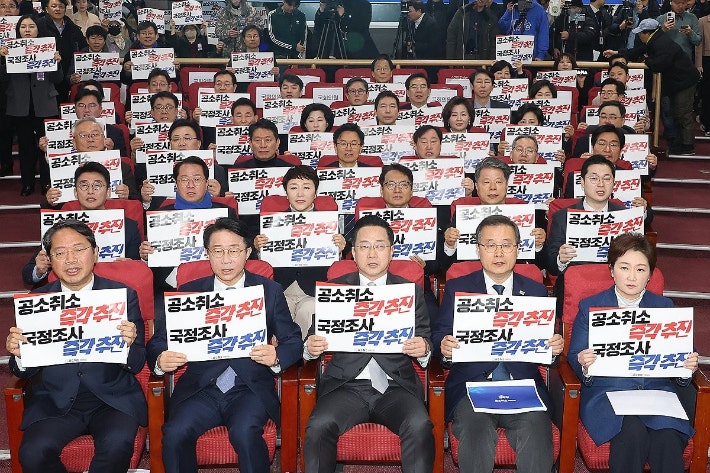 정청래 대표 활동 관련 뉴스 요약