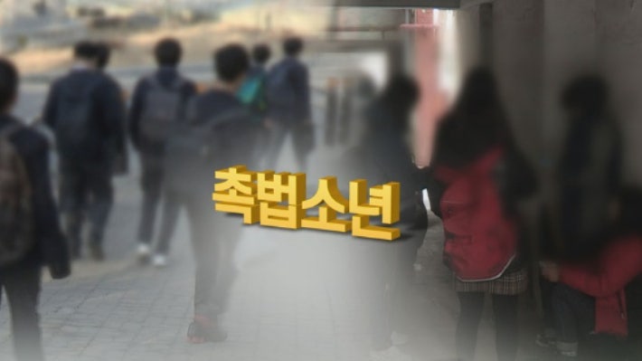 연합뉴스