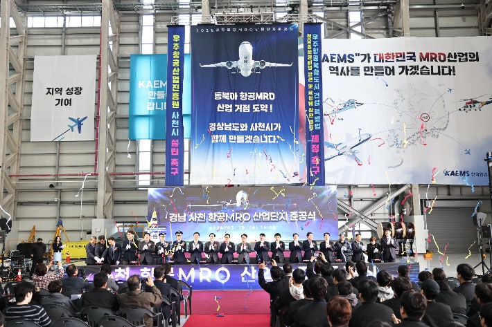 우리 기술의 새로운 도약