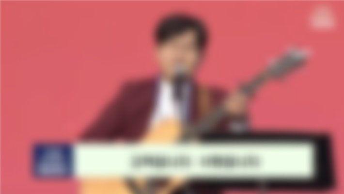 지난해 3월 1일 세이브코리아 3·1절 국가비상기도회에서 구원파 신도가 무대에 올라 윤석열 전 대통령을 위해 직접 만든 노래를 부르고 있다. 이날 집회 현장에는 손현보 목사도 함께 했다. 세계로교회 유튜브 캡처