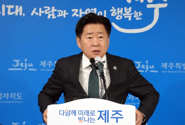 오영훈, 민주당 서울시장 후보 진출 확정