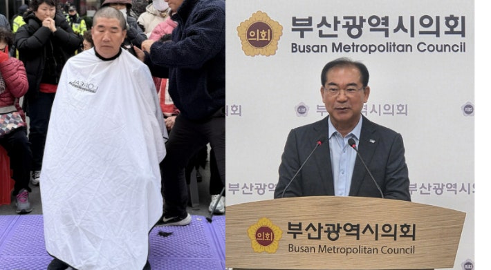 국민의힘에서 제명된 조병길 사상구청장(오른쪽)이 구청장 도전을 공식화 하고,<a href=