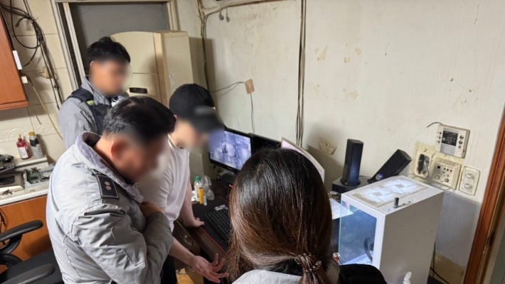 광주출입국·외국인사무소 제공