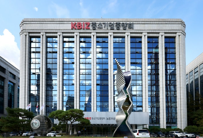 중기중앙회·이상네트웍스, 中企·소상공인 금융지원 MOU