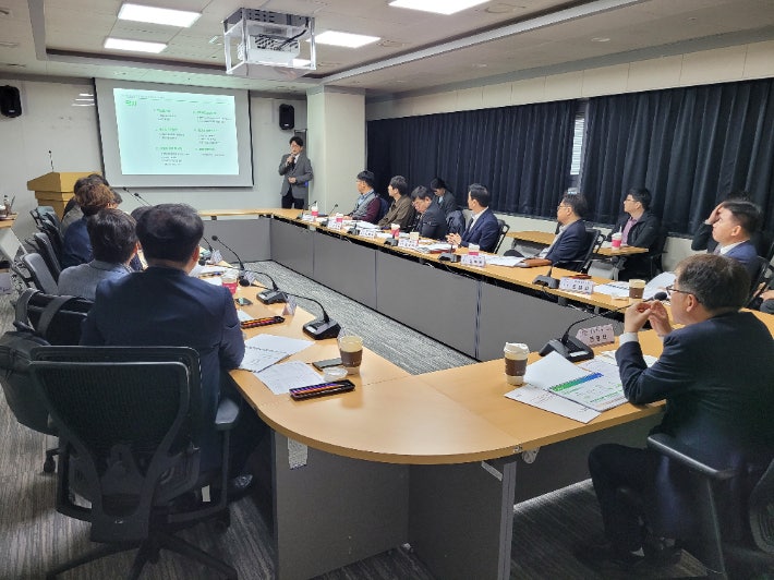 10일 도청에서 열린 기본구상 및 타당성 조사 용역 착수보고회. 충남도 제공