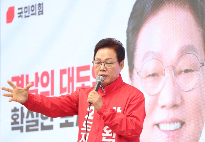 처조카 이어 이번엔 조카까지? 박완수 후보의 끊이지 않는 채용 의혹