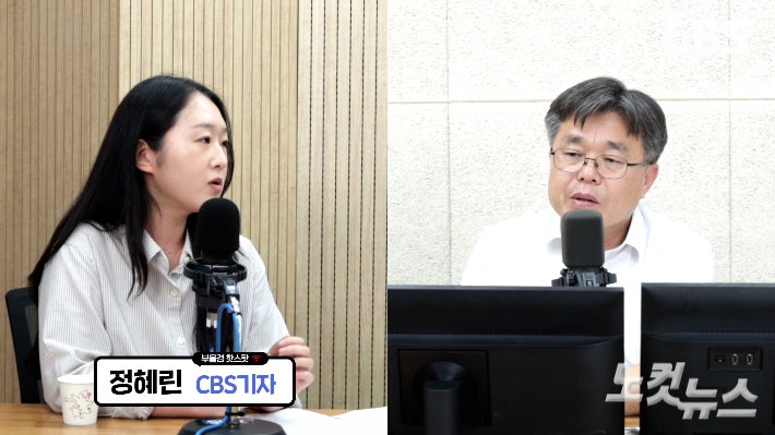 부산CBS 초청 부산시장 후보토론회와 부산시장 선거 판세에 관해 대담 중인 정혜린 기자(왼쪽)와 박상희 보도국장.부산CBS