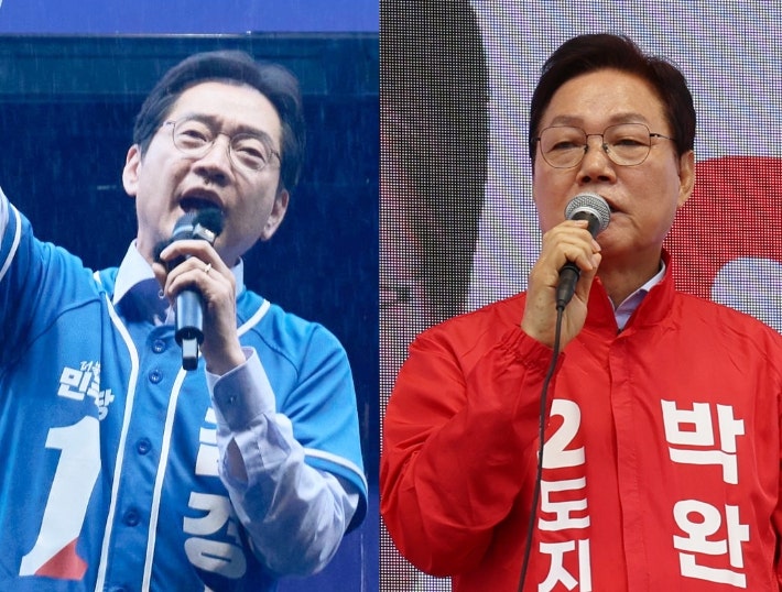 <b>사전투표일</b> 터진 박완수 측 '딥페이크'에 발칵…김경수 "사퇴해야"