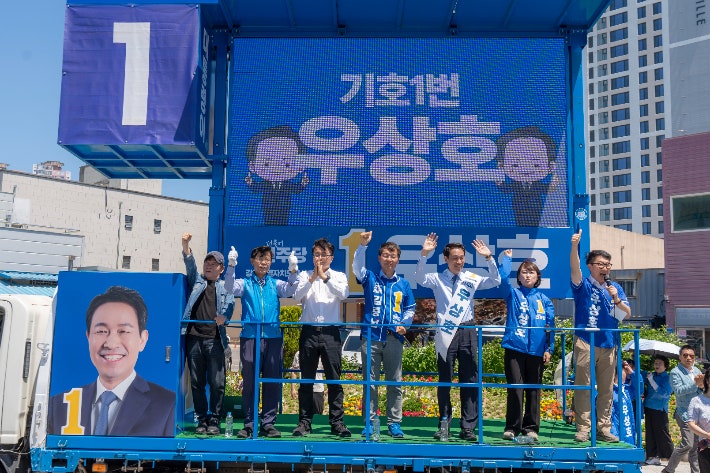 강원도에 들어설 거대 AI 데이터센터, 선거 막판 표심을 흔드는 뜨거운 감자야