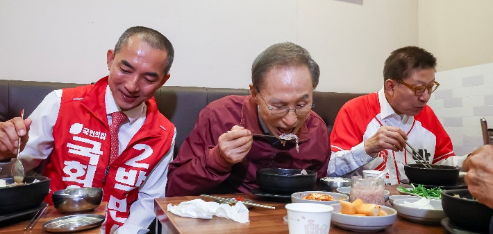 뉴스 이미지