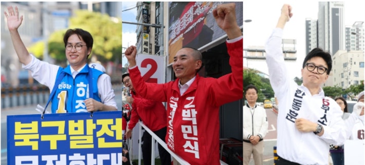 부산 북구갑 1%p 차 초접전! 한동훈과 하정우의 운명은?
