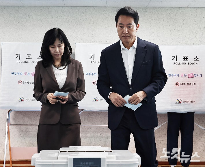 <b>오세훈</b> "투표 못한 지역 선조치 완료 전까지 개표 중단돼야"