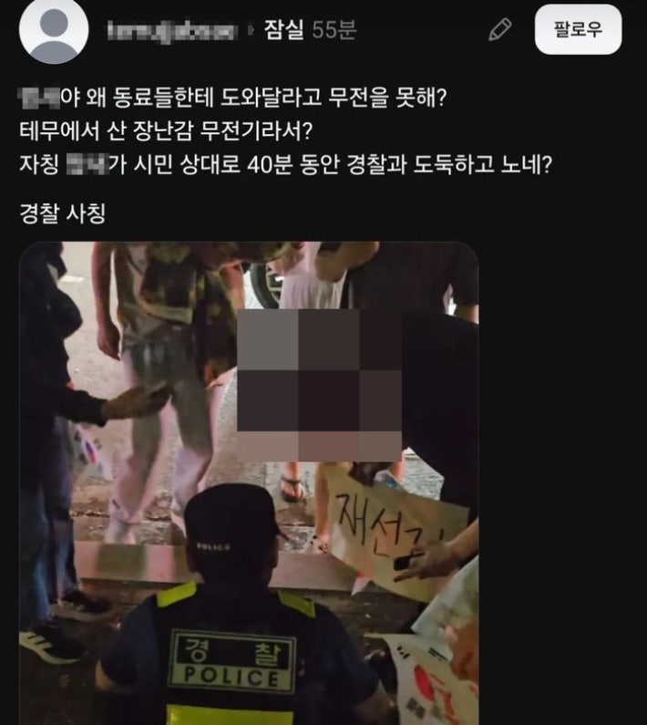 뉴스 이미지