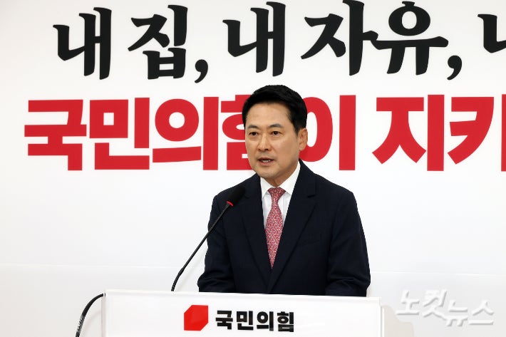 장동혁 '재선거' 고집에…서울 지켜낸 오세훈 '곤혹'