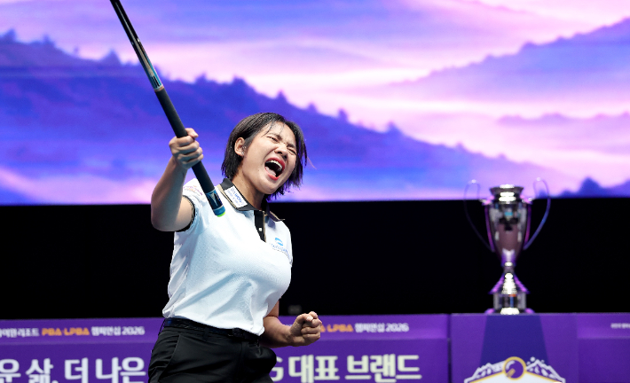 '<b>당구</b> 女帝 최초 대기록 막았다' 스롱, 간절한 기도 통했나 "김가영에 겁...