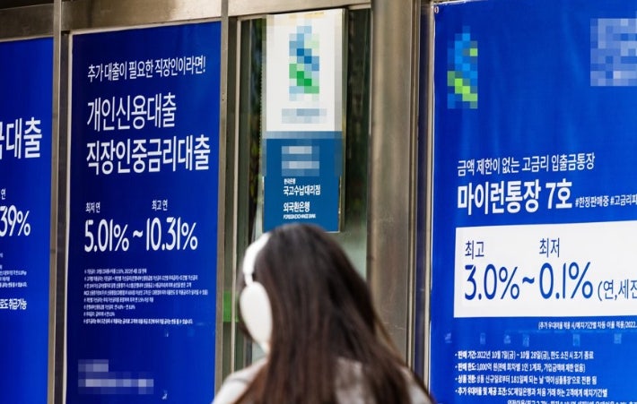 대통령 콕 집은 전세대출 조인다…관건은 '얼마나' '어떻게'