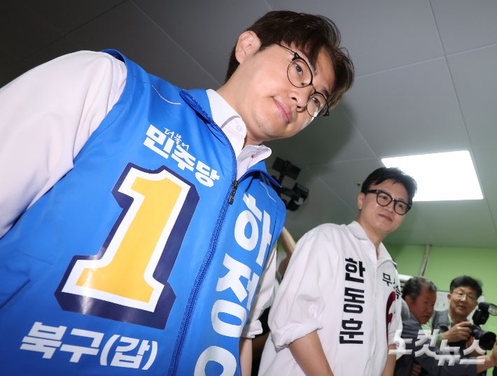 [단독]하정우, 북갑 지역위원장 신청…한동훈과 2년 뒤 리턴매치 시동