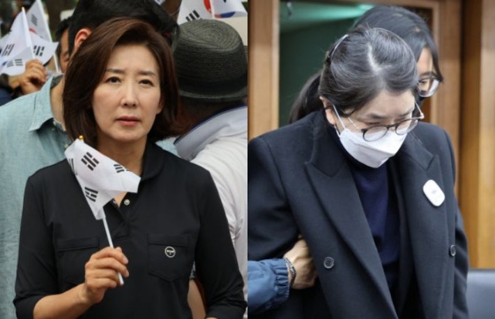 [속보]<b>종합특검</b> "나경원 <b>소환 통보</b>…김건희는 참고인 출석 거부"