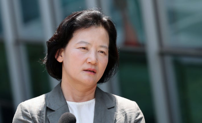 <b>법무부</b>, 정유미 검사장 '강등' 취소 <b>판결</b>에 <b>항소</b>