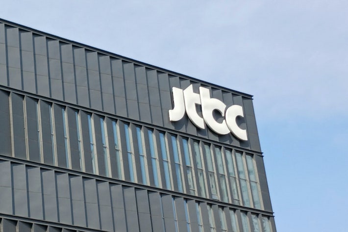 JTBC 여파, 모기업 중앙일보도 1370억 '빚 독촉' 한번에 터져