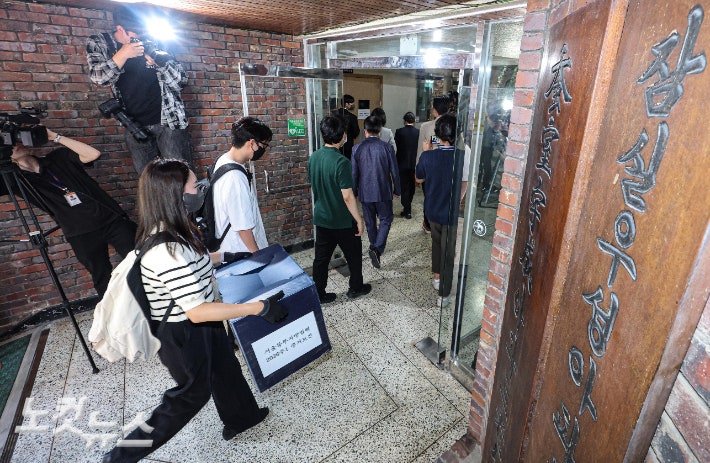투표용지 부족 헌법소원 1건 각하…"부족 지역 선거인 아냐"