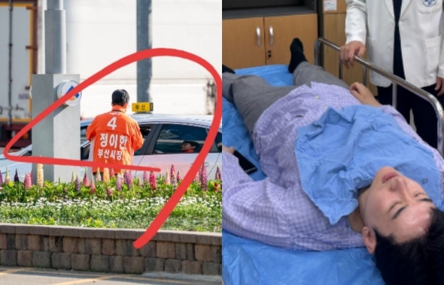 '정이한 음료 테러 사건' 자작극이었다? 개혁신당 "우리도 피해자"