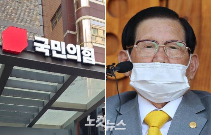 '국힘 당원가입' <b>신천지 전 간부</b> 3명 <b>구속</b>…"증거인멸·도망 염려"
