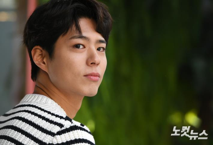 배우 <b>박보검 악플러</b> 2백만원 <b>벌금</b>형…"법적 대응 계속"