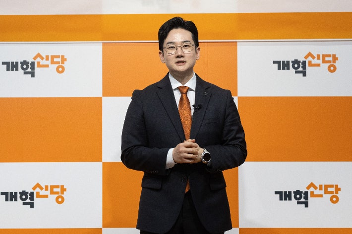 '자작극 의혹' 정이한, 이번엔 부친 계열사 선거 동원 의혹