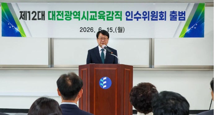 오석진 "대전을 AI 교육 1번지로…교실 혁명 시작하겠다"