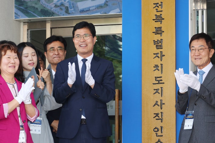 전북도 인수위, 호남권 반도체 투자 분산 촉구…"3중 소외 막아야"