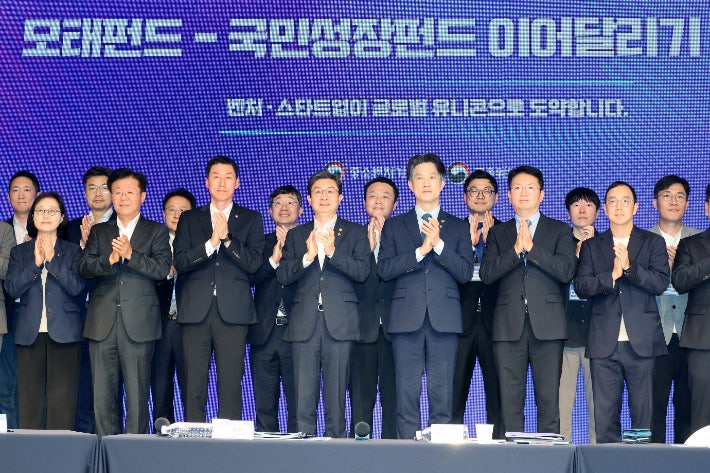 국민성장펀드, AI 전력·반도체 공급망에 3700억 투입