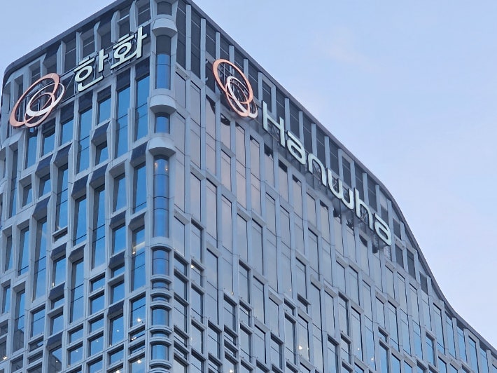 한화그룹, 조선·방산 분야 노하우 청년들에게 전수