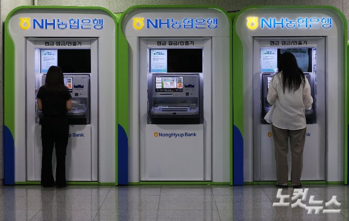 오늘부터 저신용자도 5%대 대출…'<b>중금리 생활안정대출</b>' 출시