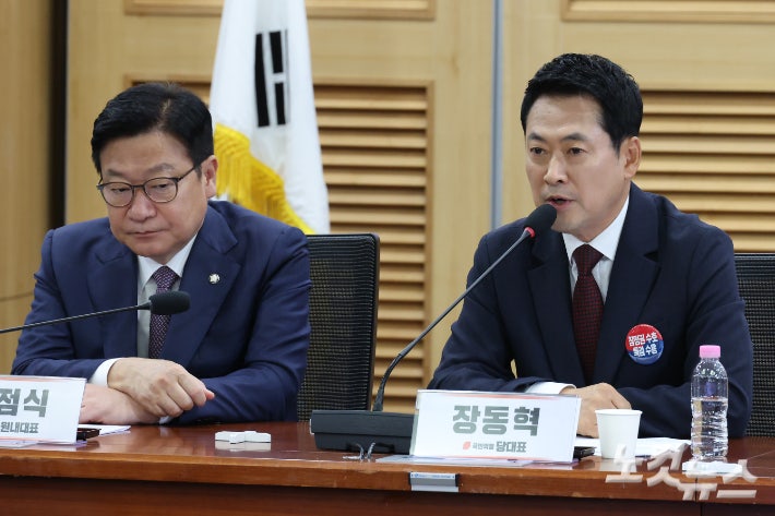장동혁, 올공 2030 만나 또 '재선거'…"커닝하면 다 0점"