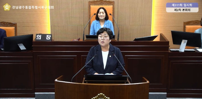 3일 진보당 손혜진 북구의원이 본회의에서 신상발언을 진행하고 있다.전남광주통합특별시 북구의회 제공