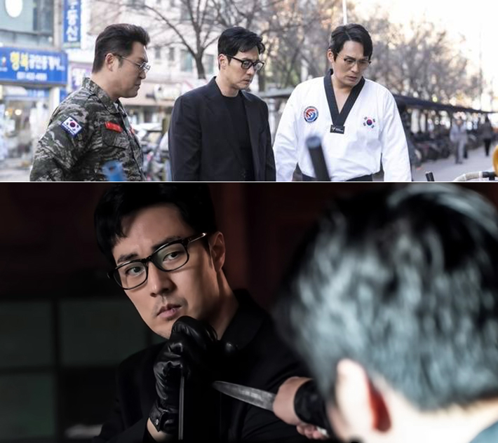 '일베 논란' 속 터졌다…'<b>김부장</b>' 4회 만에 <b>시청률 20% 돌파</b>