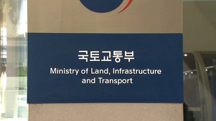 기술·금융 내건 <b>해외건설 5개년</b> 청사진…美 수주 지원 본격화