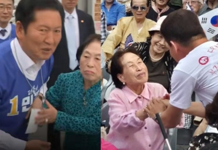 '5·18 조롱' 전한길 집회서 전원주 포착…정청래와 '엄지척' 재조명[뉴스럽다]