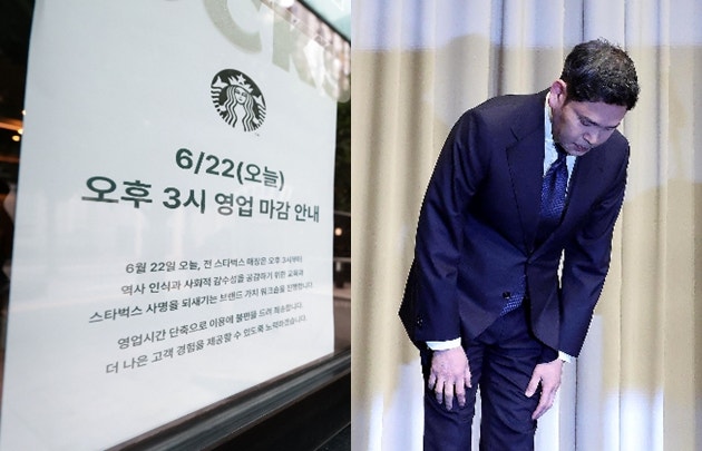 정용진은 무엇을 배웠나…스타벅스 '탱크데이' 교육 내용 보니