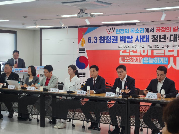 뉴스 이미지