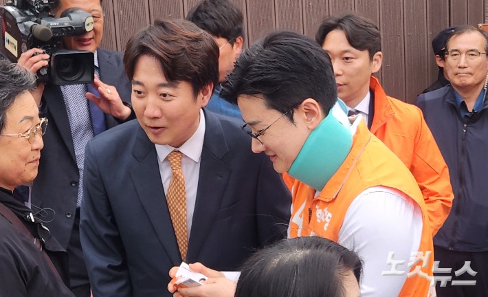 박형준 측 "정이한에 '중책' 언급은 사실…단일화는 정 후보가 먼저 제안"