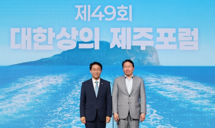 대한상의 하계포럼 개최…<b>최태원</b> "AI는 놓쳐서는 안 될 기회"