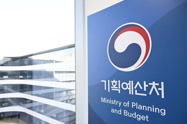잠실 <b>스포츠</b>·MICE, 청주 명암유원지 민간투자사업 정부 심의 통과