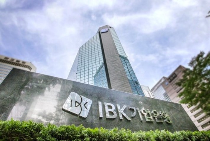 IBK<b>기업은행</b> 해외법인서 833억원 금융사고…"외부인 사기"