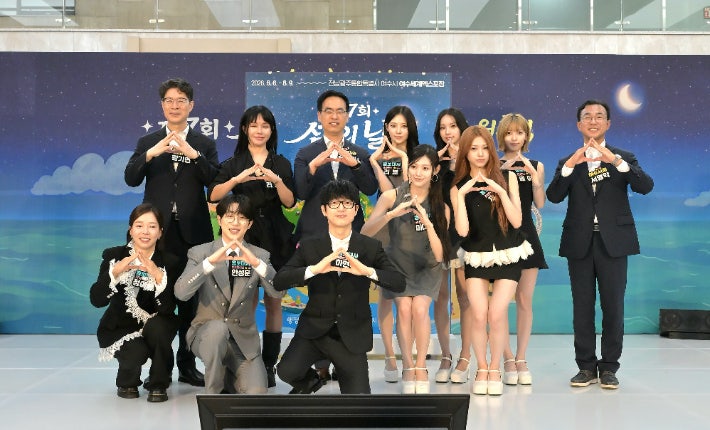 하현우부터 정지선 셰프까지 뭉쳤다, 여수 섬 매력 알리기 프로젝트