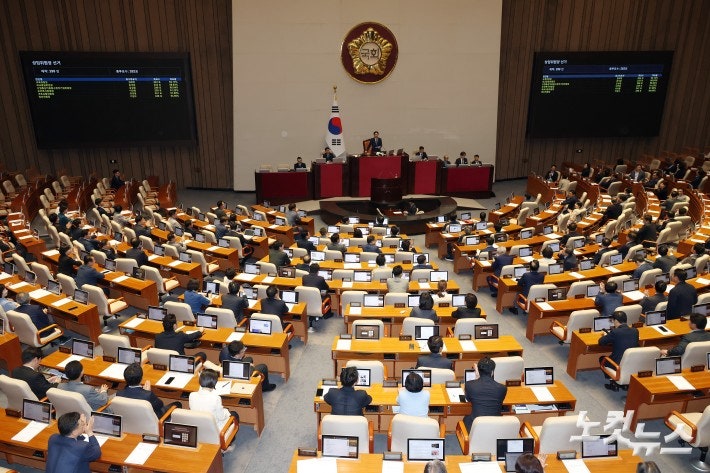 <b>22대 국회</b> 후반기 <b>원구성</b> 마무리