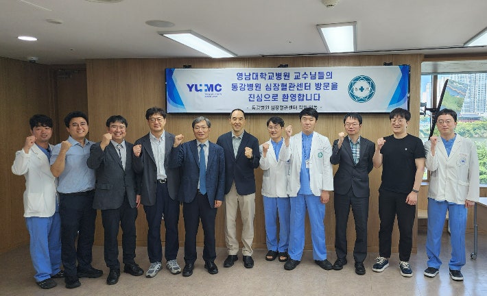 지방 거점 병원들의 의기투합, 고난도 승모판막협착증 시술 노하우 푼다